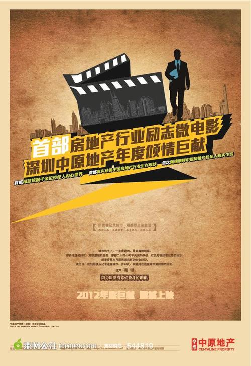 办理假日本高崎健康福祉大学文凭毕业证